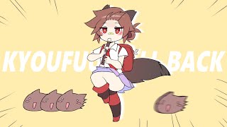 Kyoufuu All Back / 強風オールバック【COVER】// CRYDIAA