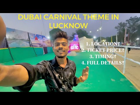 Dubai theme carnival lucknow | Arjunganj mela Lucknow Akhil kashyap