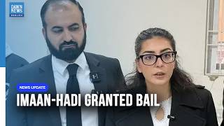 YouTube video thumbnail: Pakistan Supreme Court Suspends Imaan Mazari, Hadi Chattha's 17-Year Sentence