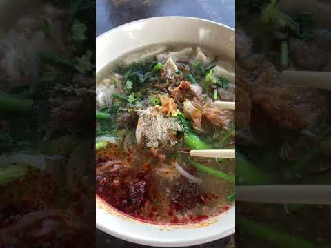 ก๋วยจั๊บญาณก๋วยจั๊บก๋วยจั๊บญวนอาหารfood