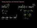 Exponents and Rational Expressions