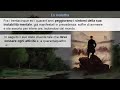 Vita e opere di Schumann