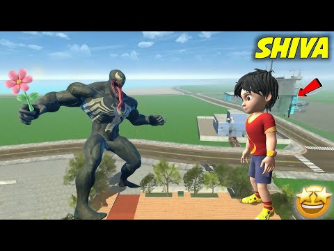 রোবট Shiva আর Black Venom 😊এলো আমার বাড়িতে | Black Venom আর Shiva Fun Game | GTA 5 !!!