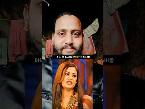 Bhai K Samne Bach* Nahi 😂#salmankhanfunny #salman #bollywood #duet