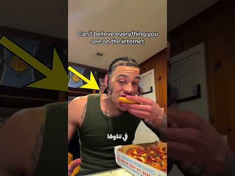 لم يأكل البيتزا كلها! 😮