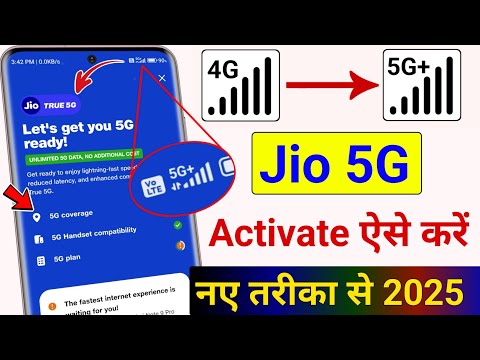 Jio 5G Kaise Activate Kare | Jio 5G Unlimited Data | How to Activate 5G on Jio | Jio 5G Setting 2025