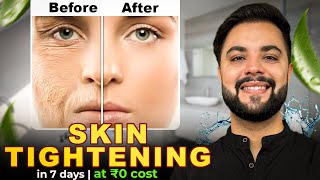 7 Days Face Lift Challenge: Tighter, Younger & Firm Skin with Home Remedies 