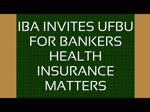 IBA INVITES UFBU FOR MEDICAL INSURANCE समूह चिकित्सा.बीमा प्रीमियम पर वार्ता