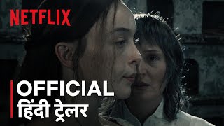 MONSTER: The Lizzie Borden Story | Official Hindi Trailer | Netflix