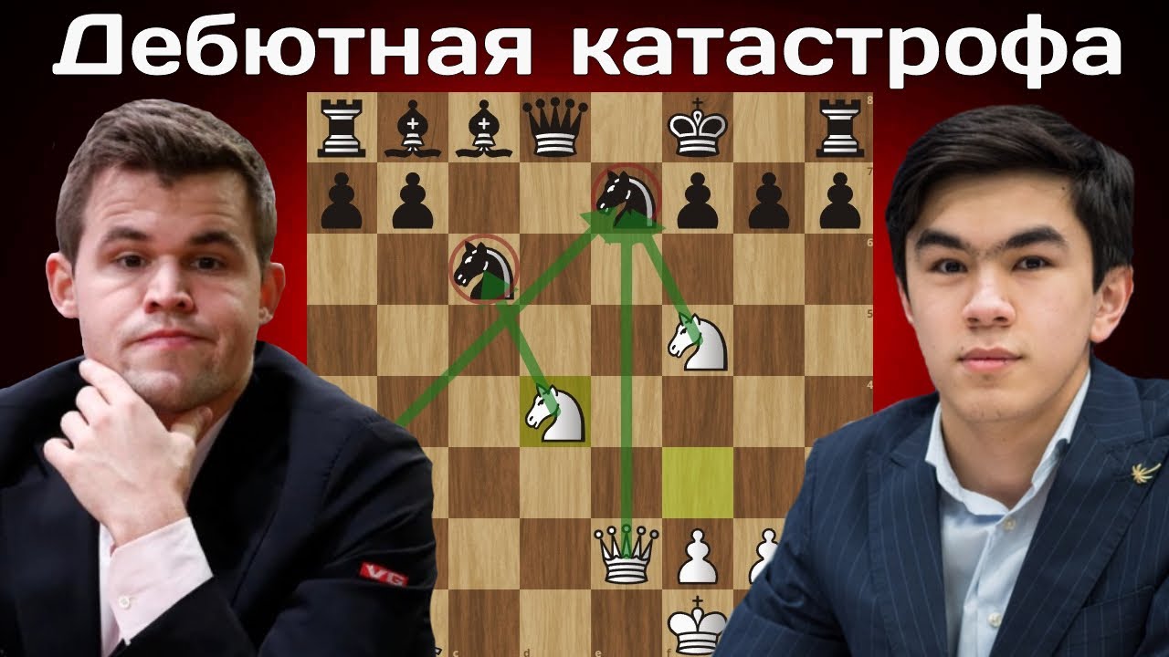 Жавохир Синдаров - Магнус Карлсен - Freestyle Chess Grand Slam Final 2025 - Шахматы Фишера