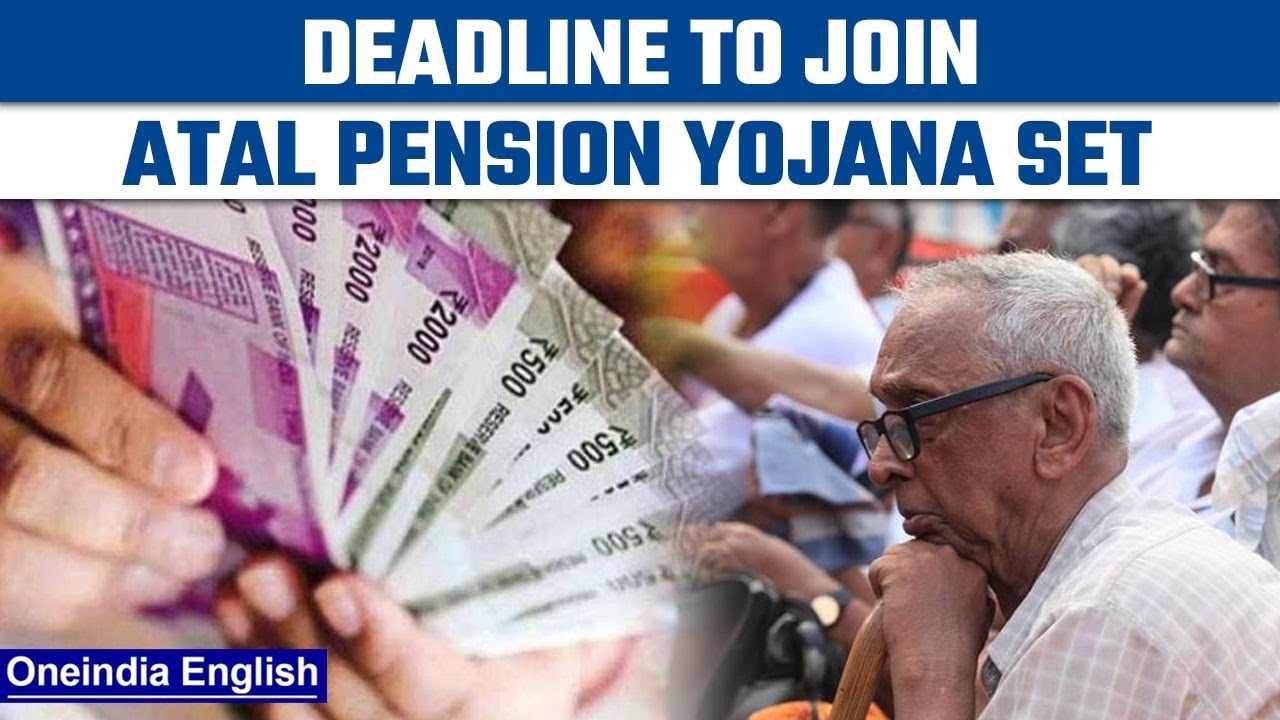 Atal Pension Yojana Scheme Details  October 16, 2024