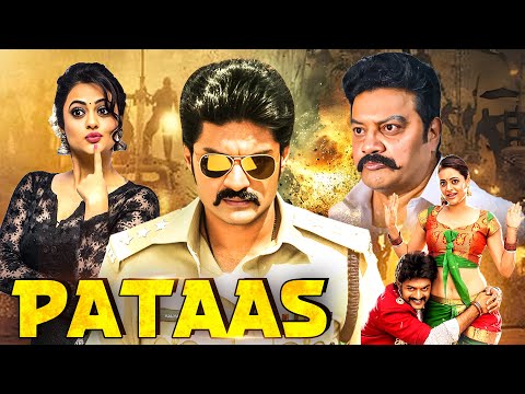 Pataas | New Released South Indian Movie In Hindi | Nandamuri Kalyan Ram | South Movie Hindi Dubbed