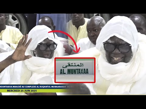 🔴Urgent Kadouy Serigne Mountakha visite  Surprise Complexe Cheikhoul Khadim de Mbacké Bole