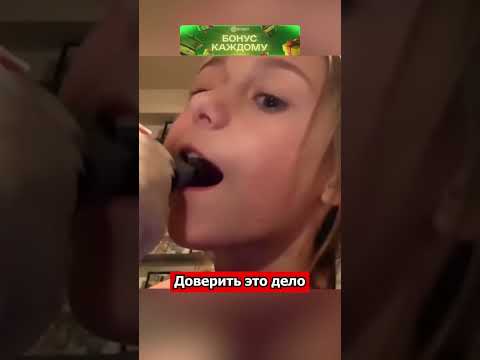 Попугай стоматолог #shorts