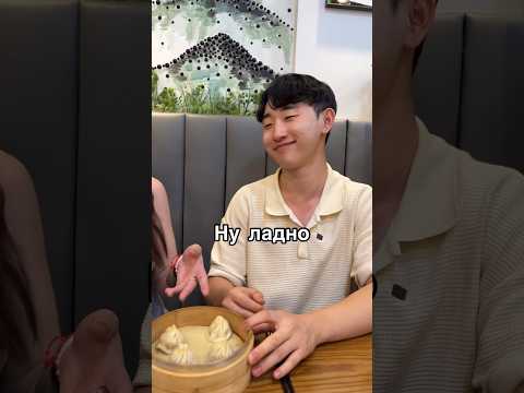 만두[манду]
