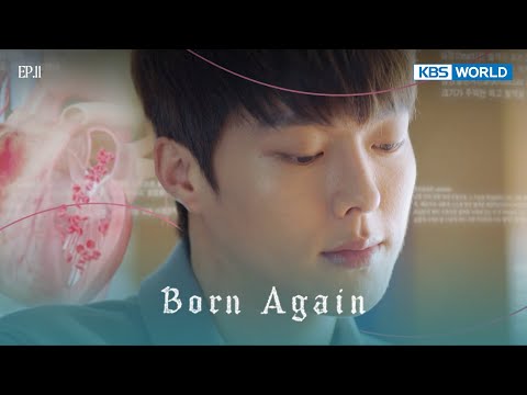 To me, a heart is like a machine [Born Again : EP.11] | KBS WORLD TV 250110