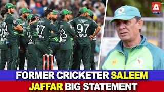 Former Cricketer Saleem Jaffar Big Statement | A Sports