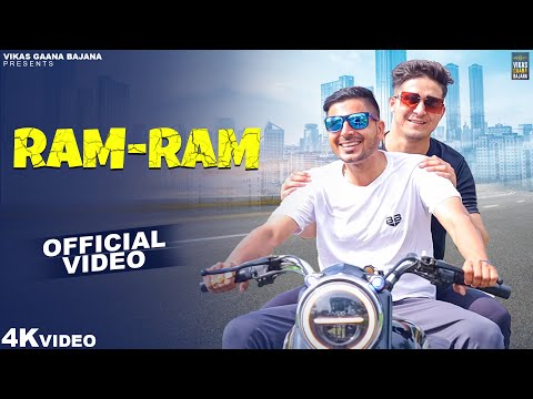 Ram Ram राम राम ( Full Video ) Tarun Panchal | Senti D, Dheeraj | New Haryanvi Songs Haryanavi 2024