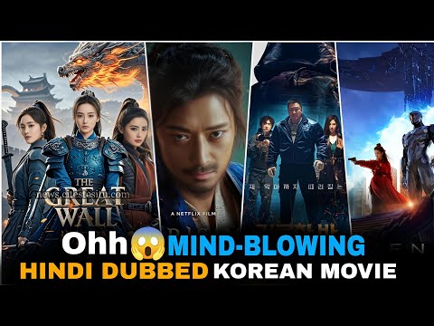 Top 10 Best Korean Movies in hindi/Eng | Best Action Korean movies in Hindi | Part 1