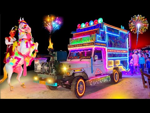 10 ताबड़तोड़ घोड़ी और डीजे - परफ्यूम लगावे चुन्नी में ! Ghodi Dance ! Parfume Lagwa Chunni Mein ! dj
