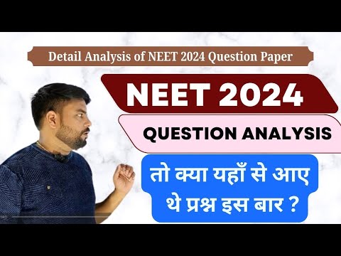 NEET 2024 PAPER ANALYSIS Hindi & English language | NEET PAPER SOLUTION | 100% FROM NOTES |