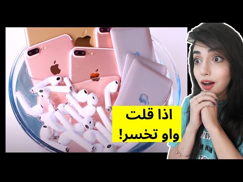 أتحداك ما تقول واو| ستشعر براحة نفسية غريبة بعد مشاهدة المقطع