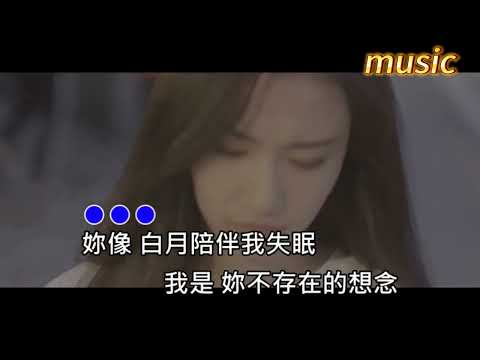 半噸兄弟-我期待的不是雪KTV 伴奏 no vocal 無人聲 music 純音樂 karaoke 卡拉OK 伴唱 instrumental半噸兄弟-我期待的不是雪