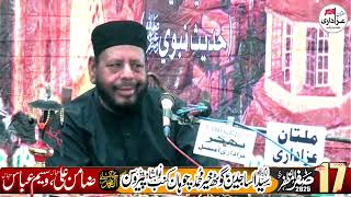 kandiyari majlis   12 August 2025   01 59 09 PM