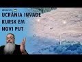 Estratégias Militares e Econômicas na Guerra