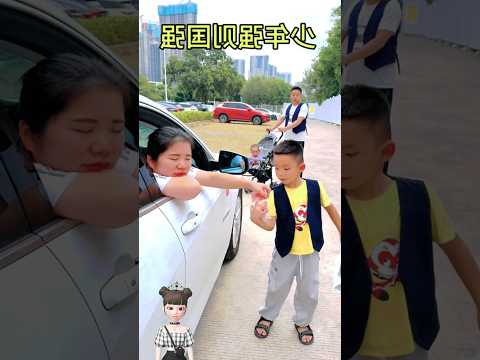 شوفوا اى اللى حصل 😂 #funny #comedy #كوميديا #shorts