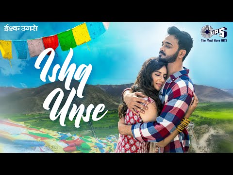Ishq