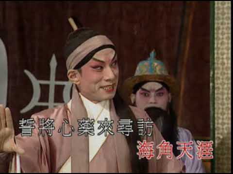 合兵破曹_(李龍+新劍郎)-KTV