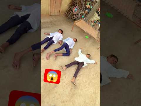 #funny #comedy #comedyvideos #shivkhatri