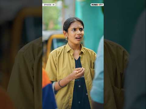 மனிதர்கள் எல்லாருமே சூழ்நிலை கைதிகள் தான் 😭❌ | Autokaari 🛺 | EP - 81 | Shorts | Humanity