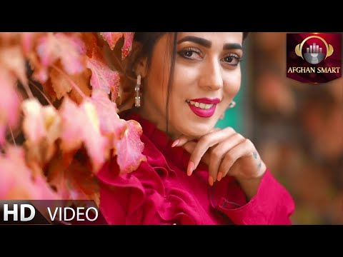 Mustafa Samir - Jan Jigar مصطفی سمیر - جان جیگر OFFICIAL VIDEO