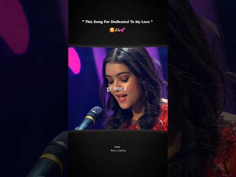 Tera naam lete hain kasam se song status ๐ | new whatsapp status #shorts #oldsong #ytshorts #love