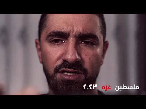 قصف الاردن  2026 #افلام_احمد_علي_الجيزاوي