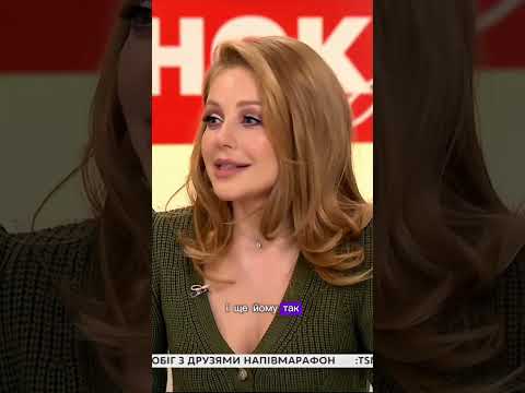 Тіна Кароль про сина: він спочатку налякався #тінакароль #tinakarol #інтервью #син #родина