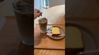 저장•공유🍁 요즘 가기 딱 좋은 산책 코스🍃