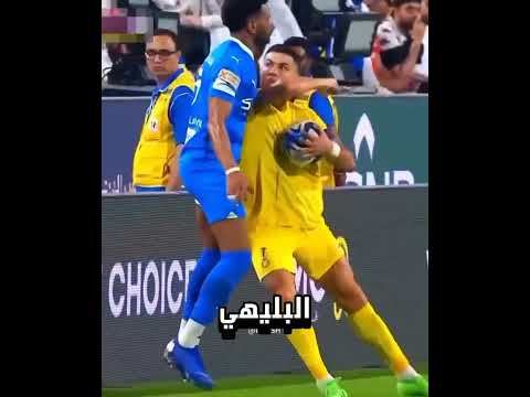 ุงููุงุนุจ ุงููุญูุฏ ุงูุฐู ูุฎุงู ู
ูู ุฑููุงูุฏู ๐ฅ๐ฑ #ูุฑูุณุชูุงูู #ูุฑุฉ_ูุฏู
#shorts