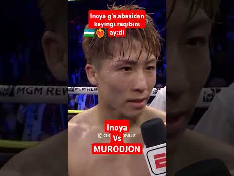 Murodjon Ahmadaliyev #inohio #boxing #dazn #uzbekistan #bigpower