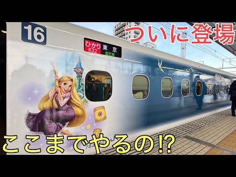 【衝撃】東海道新幹線「初」の特別な車両がついにデビューしました