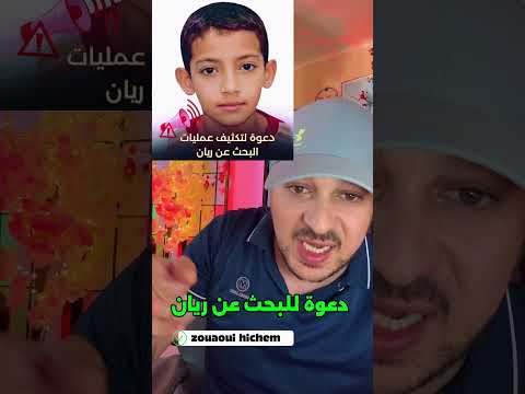 23 مايو، 2026