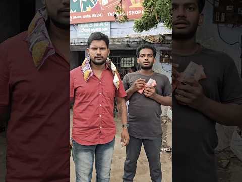 கத்தரையே நீ பாடு..😂🤪#nextlevel #trending #comdeyclub #youtubeshorts #vairalvideo #memes #funnyimages