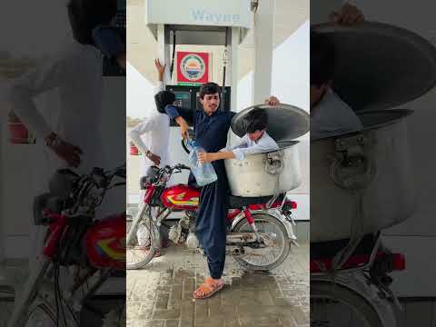 Petrol ki Anokhi Chori 😳