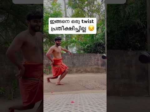 (പ്രതീക്ഷിച്ചില്ല) ചെറുതായിട്ട് menglish ടൈപ്പ് ചെയ്ത്  മാറിപ്പോയി ഇനി അതിൽ പിടിച്ചു കേറൂ എല്ലാം