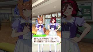 誕生日を忘れられたノーリーズン【ウマ娘プリティーダービー】