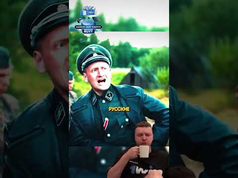 Циркач отвлёк Немцев, чтобы Друзья сделали грязную Работу😱#кино #сериал #фильм