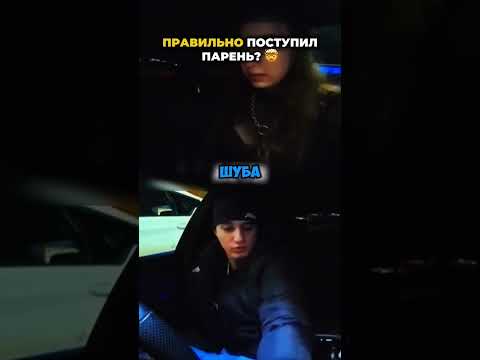 Думала легко заработать… 😱💰