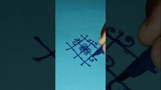 Quick & Beautiful 2×6 Dots Rangoli for Beginners|Easy Morning Kolam|Simple Muggulu.#Kolam#shortsfeed